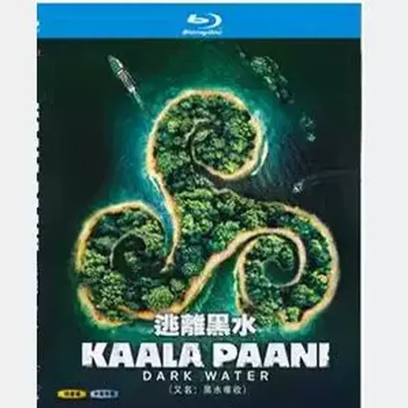 

BD Blu-ray Indian Suspense TV Series Escape from the Black Water Black Water Difficult to Collect 2023 High Definition 2-Disc