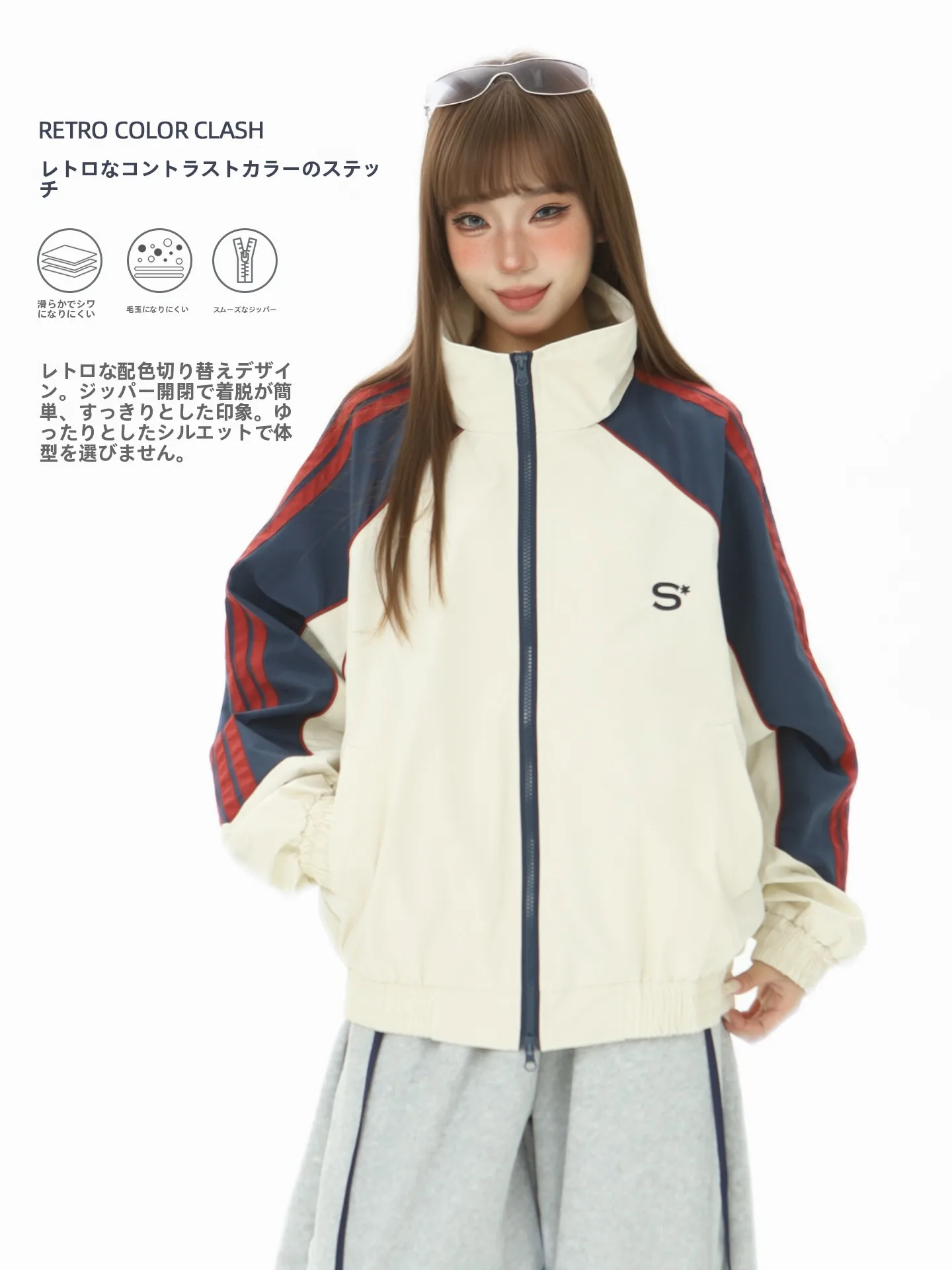 

Retro American Color Block Stand Collar Jacket Women's Loose Couple Outerwear Spring New Style Polyester Fiber Zipper Closure