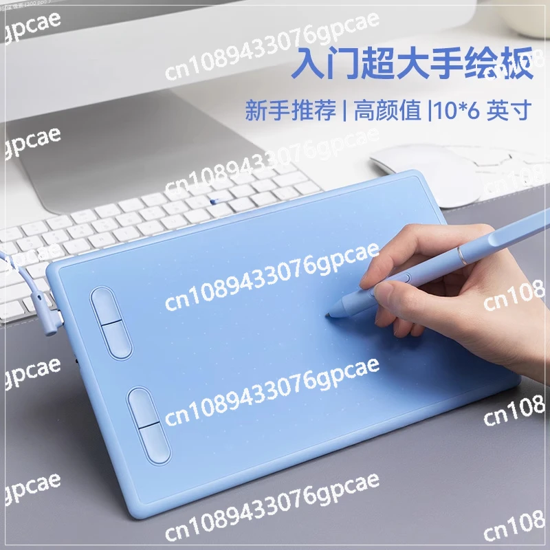 

Small Blue Tablet Hand-painted Computer Handwriting Input Board Painting Electronic Tablet with Mobile Phone Buttons