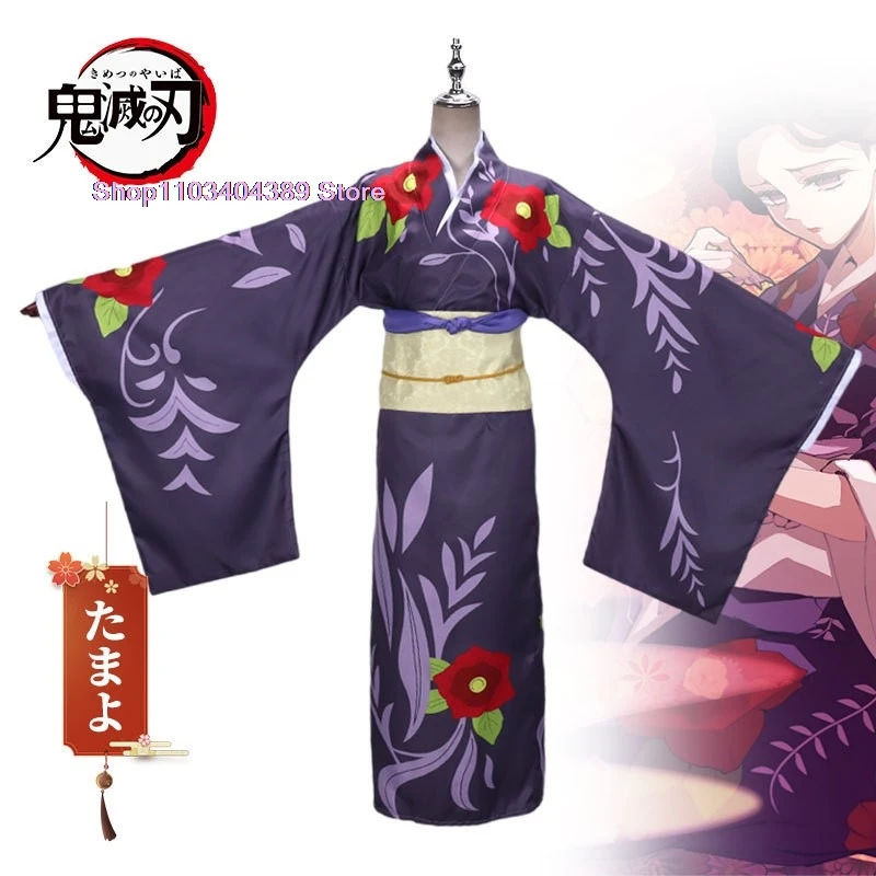 Anime Demon Slayer Kimetsu no Yaiba Cosplay Costume Tamayo Uniform Kimono Cosplay Costumes Halloween Carnival Party Women Suit