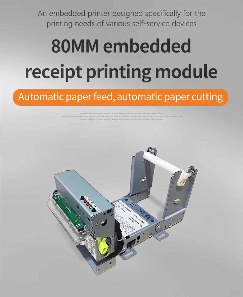 80MM Embedded Bill Printing Module for Self Host Embedding Development