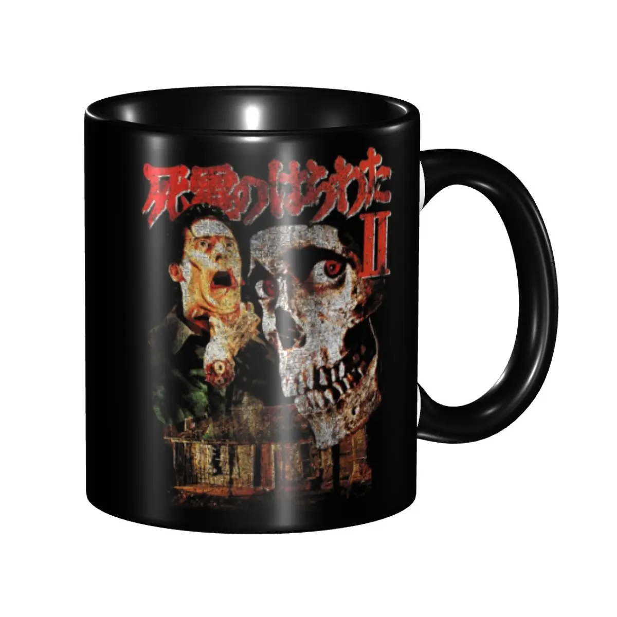 

Horror Movie Retro 80s Mug Funny Ceramic Coffee Cups Tea Mugs Milk Cup Drinkware Gifts for Woman Man