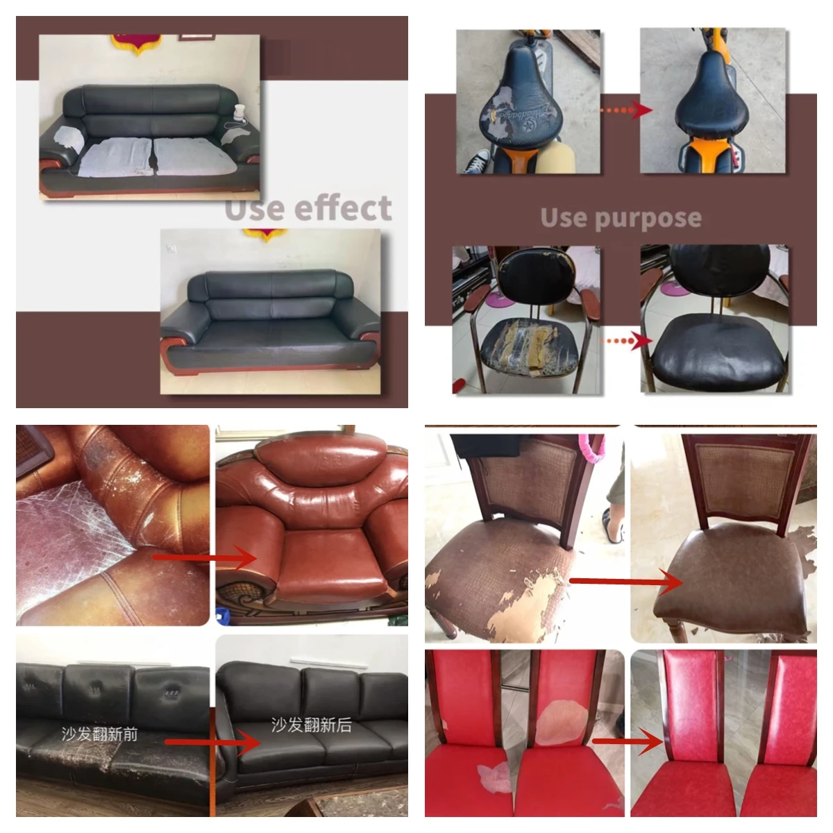 Self Adhesive Leather for Sofa Repair Patch Furniture Table Chair Sticker Seat Bag Shoe Bed Fix Mend PU Artificial Leather Skin