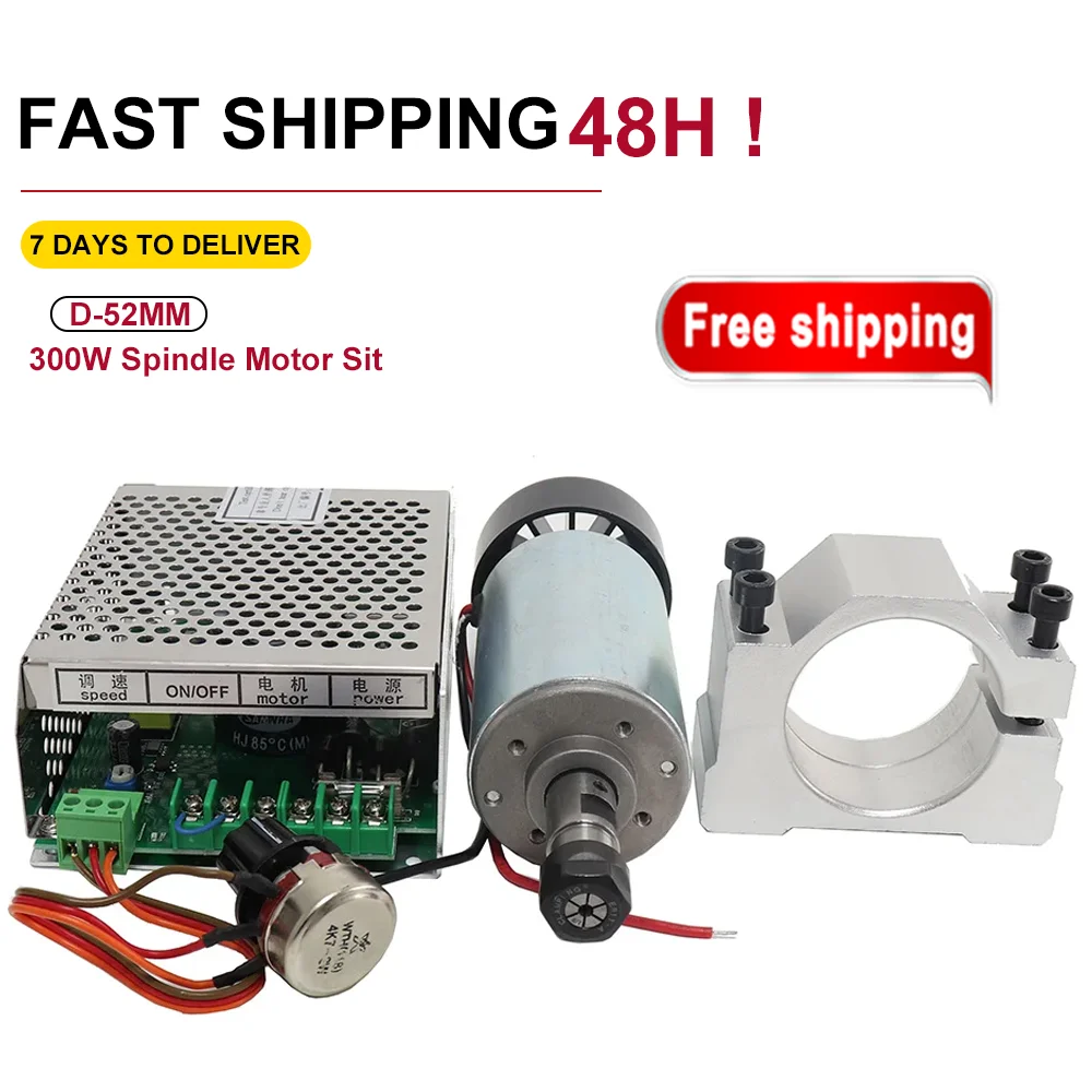 300W Spindle Motor+52mm Mount Bracket + spindle power supp For PCB Engraving