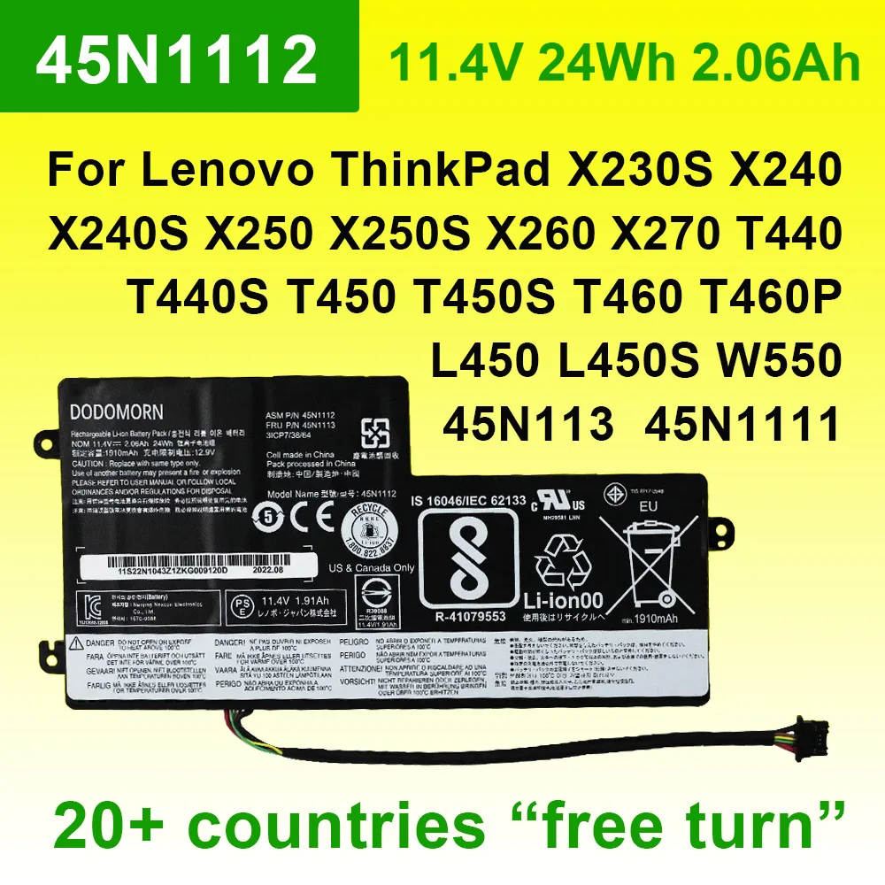 45N1112 Laptop Battery For Lenovo ThinkPad T440 T440S T450 T450S T550 T460 T460P X260 X270  X230S X240 X240S X250 X250S L450