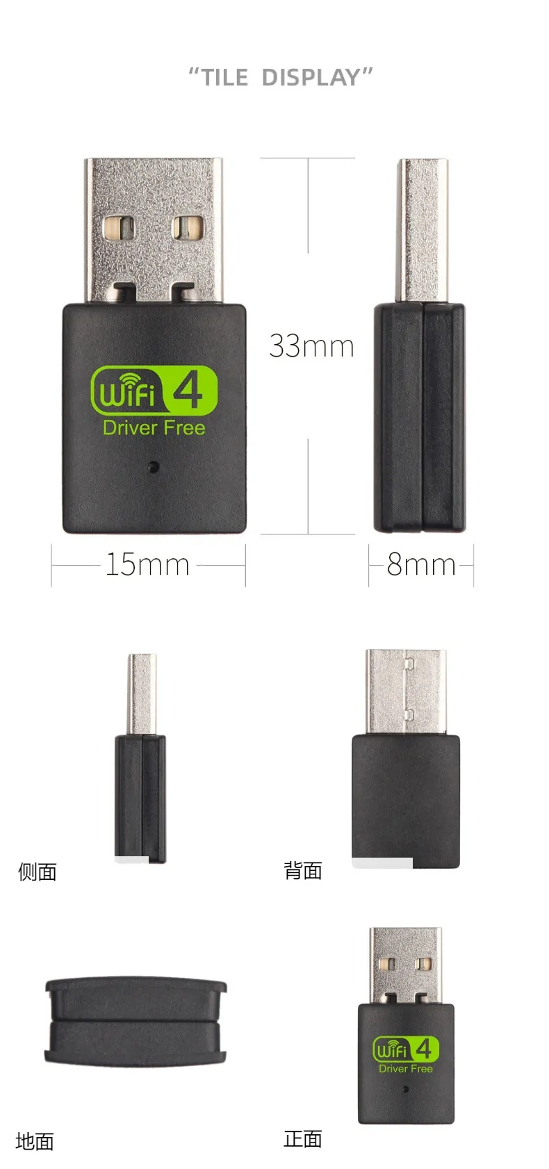 USB WIFI Adapter Mini USB Network Card 300M WiFi 4 Wireless Adapter 802.11n Free Driver for Laptop Desktop Computer