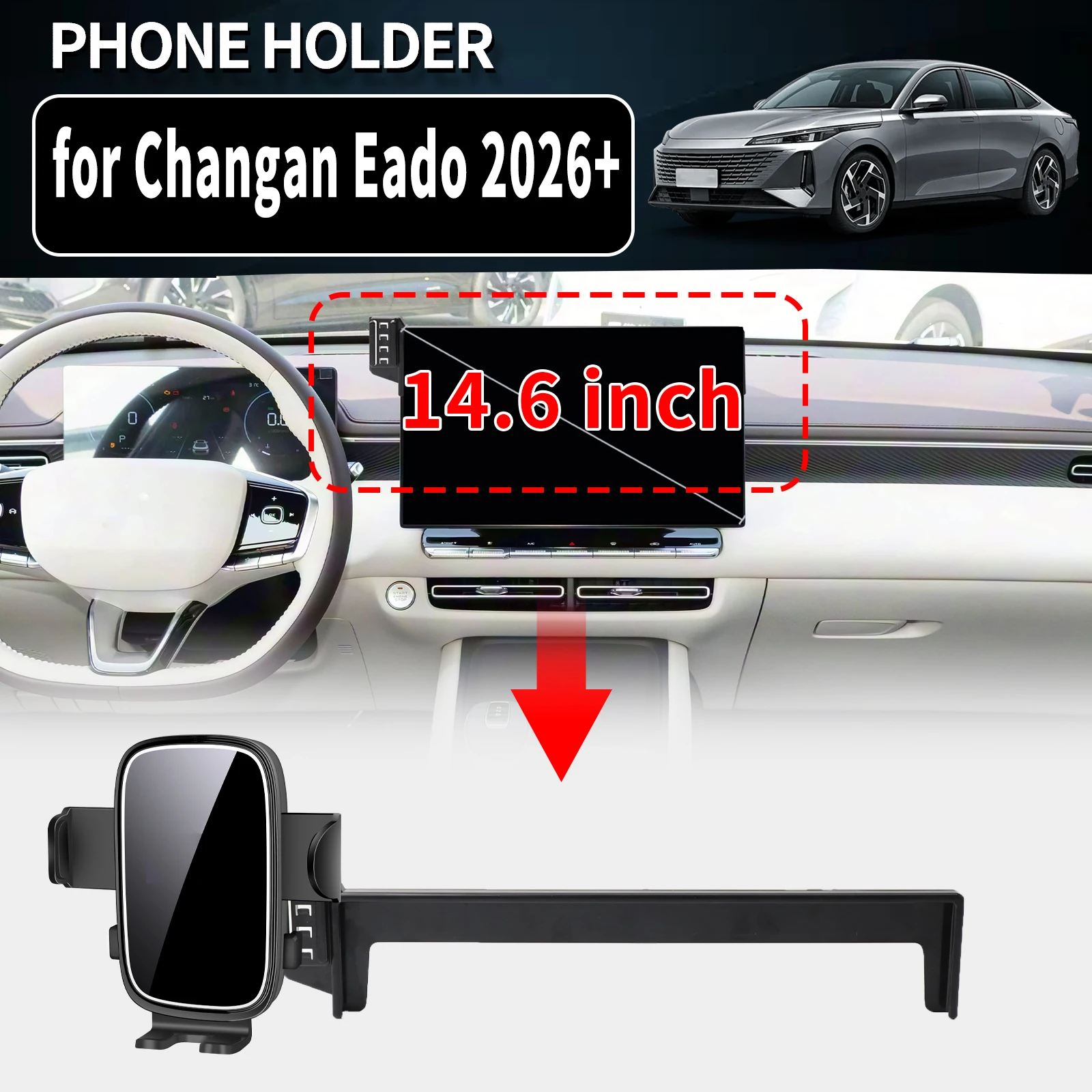 

for Changan Eado 4th 2026 2027 Auto Phone Holder Mount GPS Navigation Bracket Stable Car Accessories