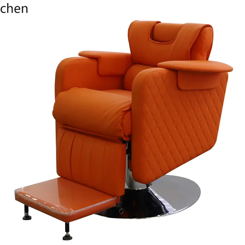 Simple Hair Salon Chair, Adjustable Height, Rotating Haircut, Perm, and Dyeing Stool, Barber Shop Stool