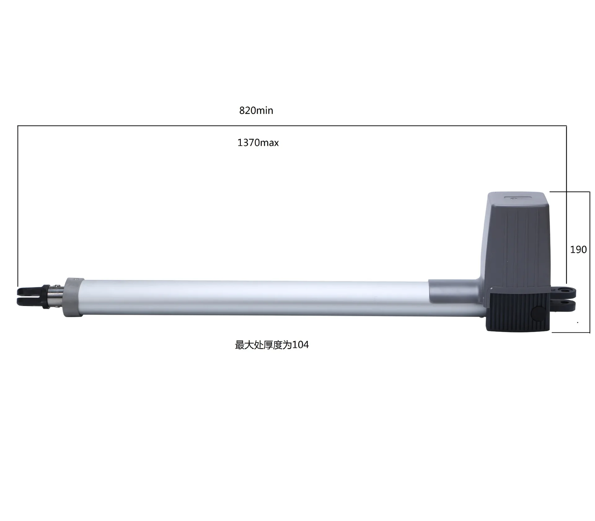 Machine à porte battante PK300DC, type bras de traction, 300KG DC