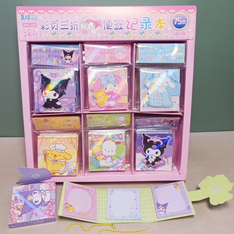 24pcs Sanrio Tri-Fold Note Pad Cute Kuromi Melody Student Portable Message Paper Stationery Supplies N Times Sticker Gift