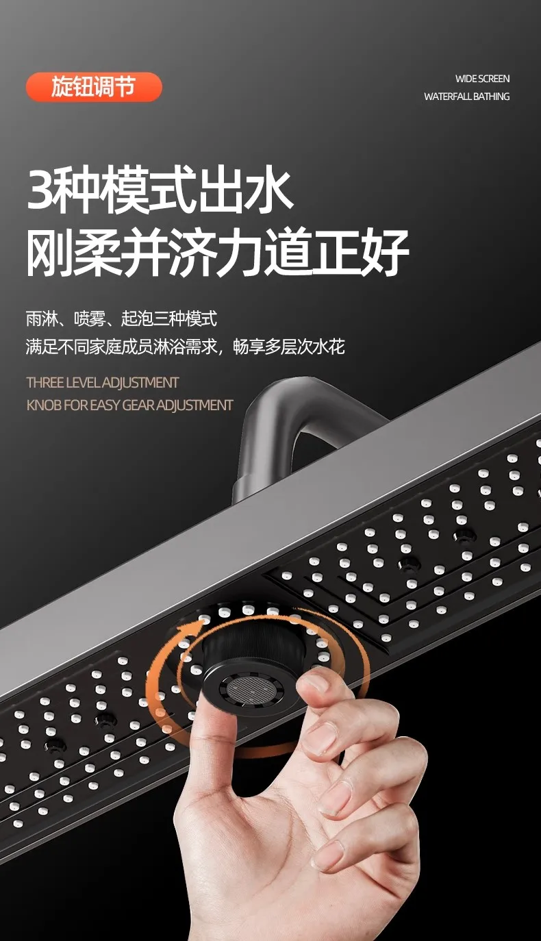 New 19 Inch High Pressure 3 Mode Rainfall Shower Head Luxury Anti-Clogging Silicone Nozzles Water Saving Bathroom Shower Head