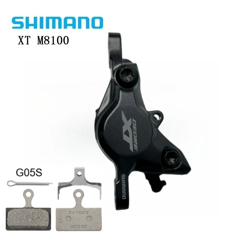 シマノ DEORE M6100 SLX M7100 XT 8100 XTR M9100 油圧ディスク