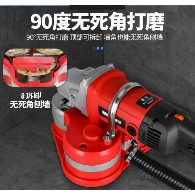 220V Handheld Epoxy Lacquer Floor Grinding Machine Wall Grinding Machine Dust -free Polishing Concrete Pavement Milling Machine