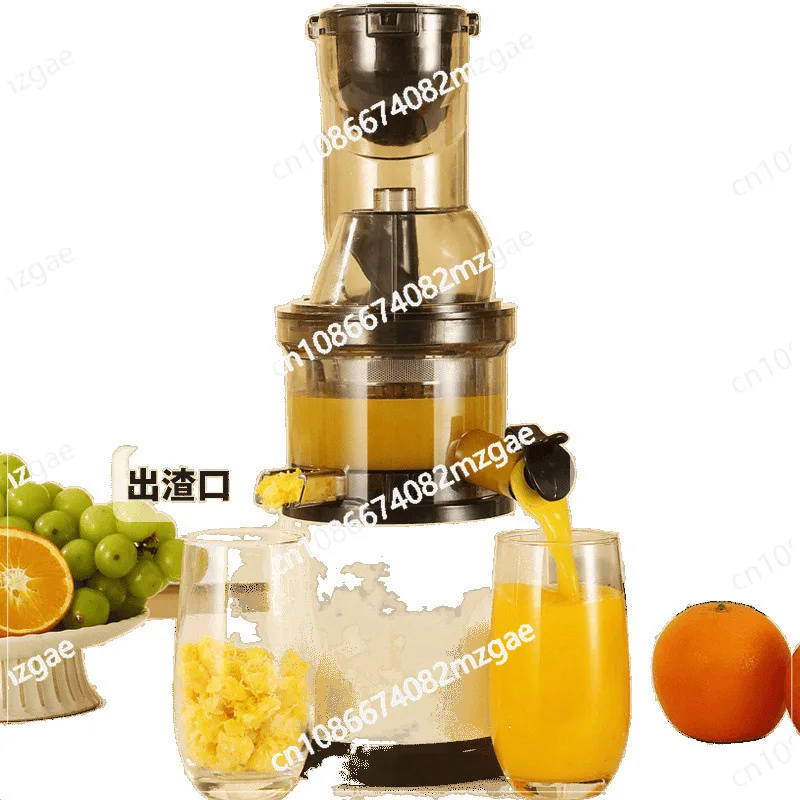 

Juicer 220V Multifunctional Household Juice Separation Large Diameter Fresh Fried Juice