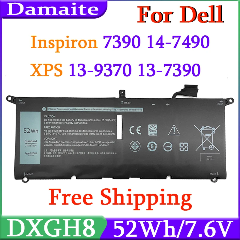 DXGH8 52WHラップトップバッテリーDELL XPS 13 9380 9370 7390 DELL Inspiron 7390 2-in-1 7490 G8VCF 0H754V P82G 0H754V