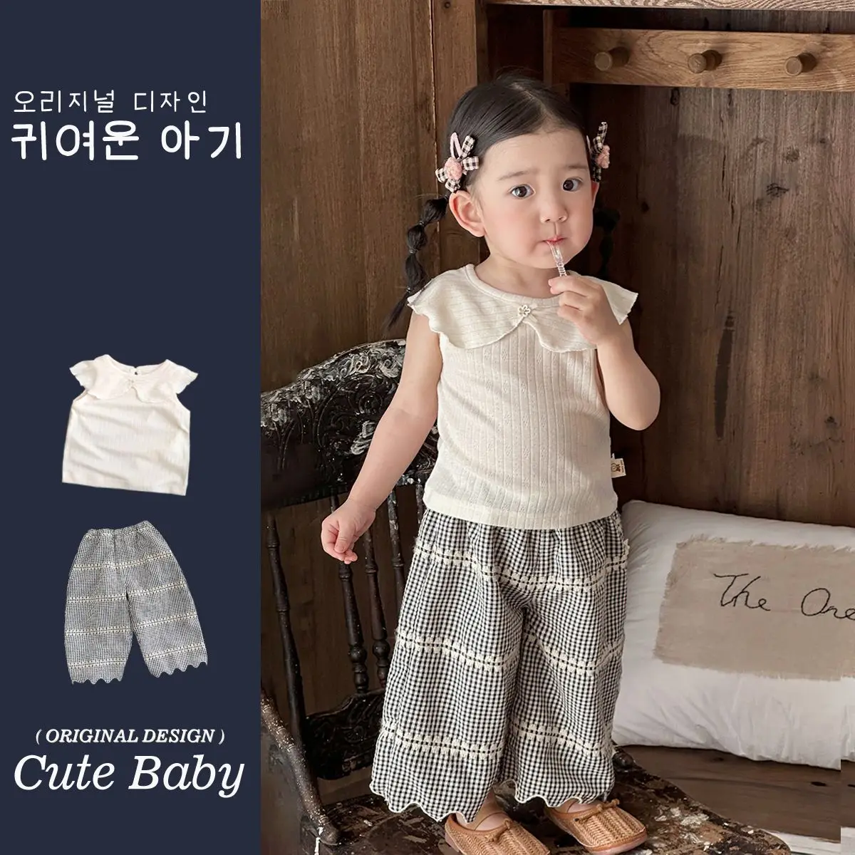 Summer New Baby Girl Light Lotus Leaf Collar Sleeveless Vest Thin Girl Suit Plaid Wide-leg Pants Two-piece Set