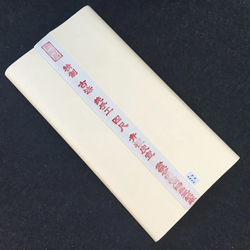 10 Sheets Half Ripe Raw Xuan Paper for Chinese Running script Calligraphy and Painting Made of Bark 34 x 68 cm