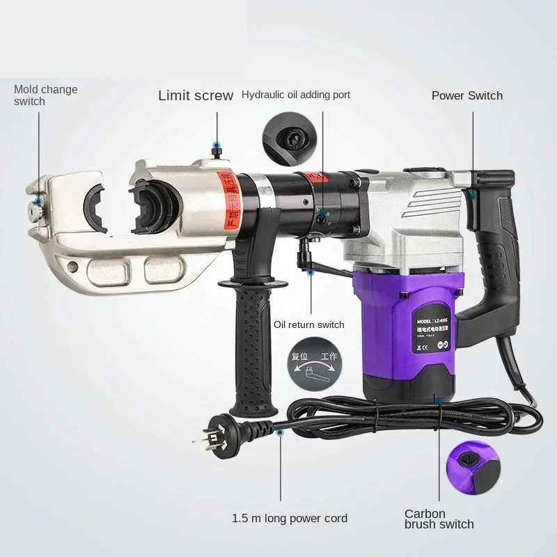 cross-border 1100W Electric Hydraulic Pliers Electric Power Cable Crimping Tool Cu/Al Terminal Crimping Pliers Range LZ-