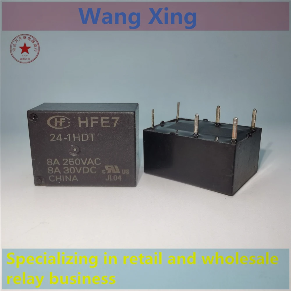 

HFE7 24-1HDT Electromagnetic Power Relay 6 Pins