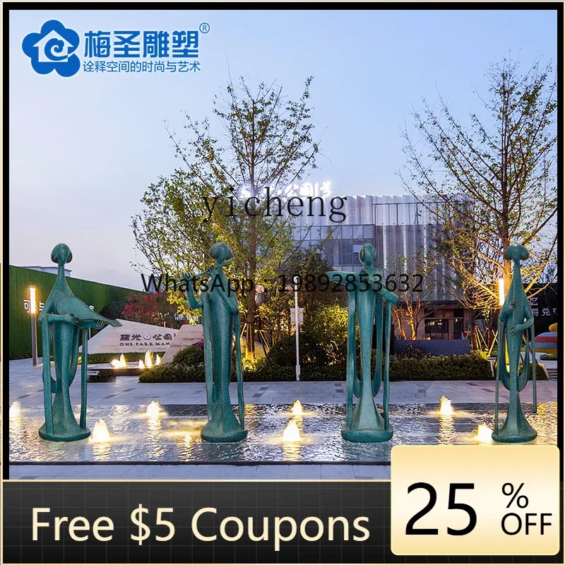 r5.20 Welcome Sculpture Hotel Lobby Abstract Figure Decoration Floor Ornament Musical Instrument Crafts