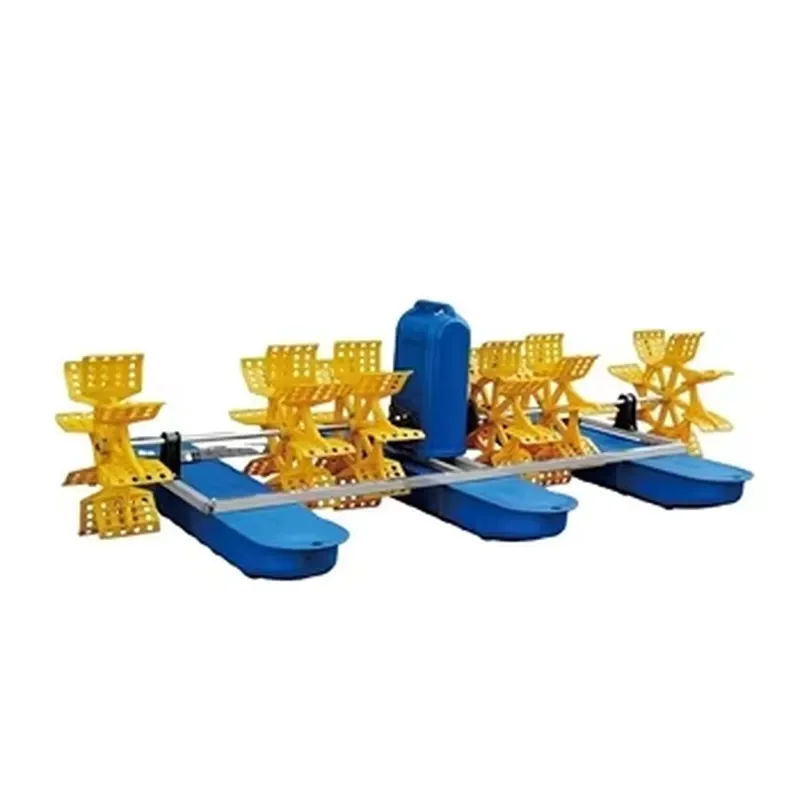 2hp Paddle Wheel Aerator for Fish Farm and Shrimp Farm for Sale