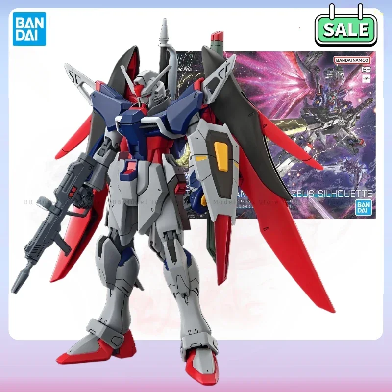 

Bandai In Stock HG 1/144 Original DESTINY GUNDAM SpecIIZEUS SILHOUETTE Aninm full Action Assembly Figure Model Toy Gifts forkids