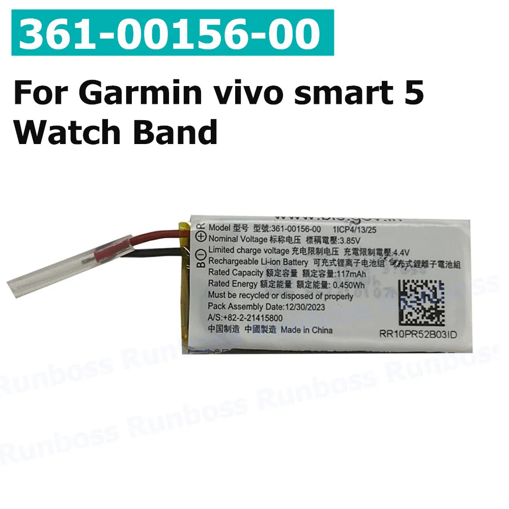 New 361-00156-00 Battery for Garmin vivo smart 5 Watch Band 3.85V,1ICP4/13/25