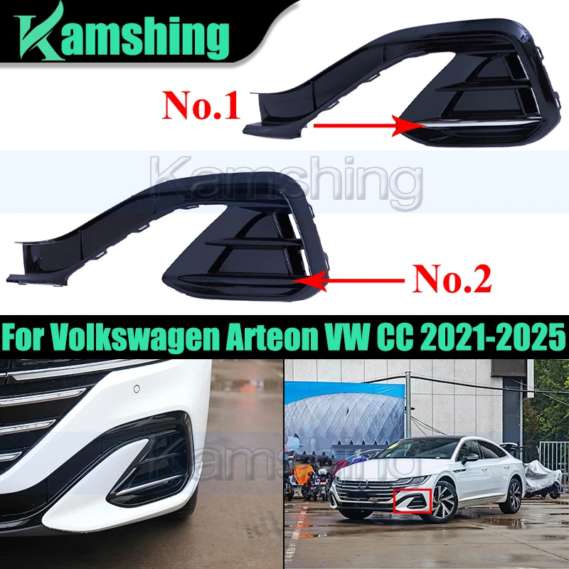 

Car Front Bumper Foglight Frame For Volkswagen Arteon VW CC 2021-2025 Foglamp Trim Cover Fog Light Cover Plate