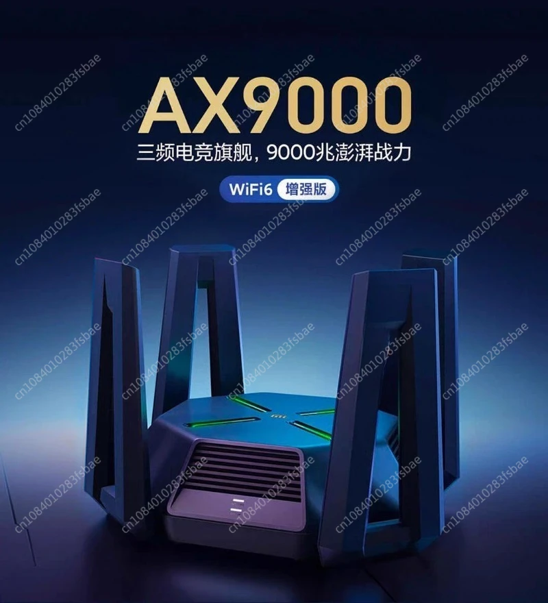 

For AX9000 Router Home Gigabit Port 5G Dual-Band Wireless Brand New 1 Piece