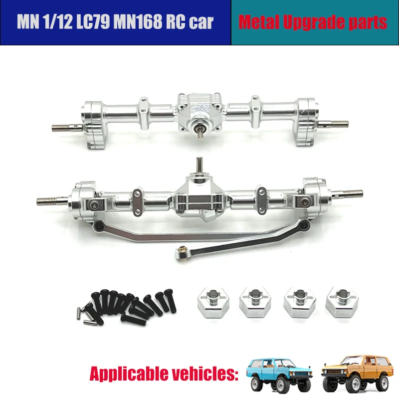 Metallo Mn168 Parti di aggiornamento Metallo 370 Trasmissione del motore Metallo Argento Parti 1/12 RC Auto Parte di aggiornamento Accessori per auto Strumenti Rc
