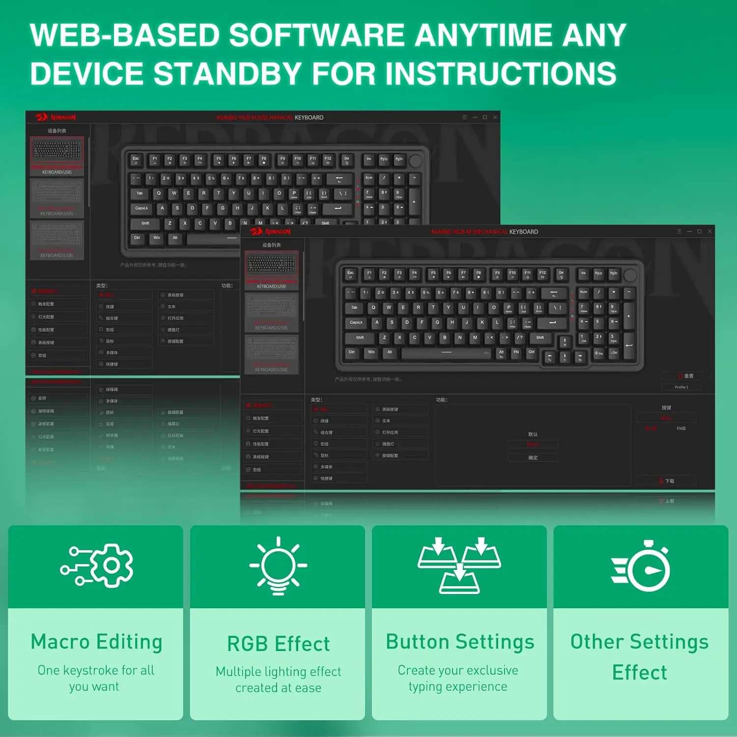 Redragon K686 HE Rapid Trigger Gaming 98 Keys 8K لوحة مفاتيح ميكانيكية سلكية، Next-Gen UltraMag 100% POM مفتاح مغناطيسي حريري