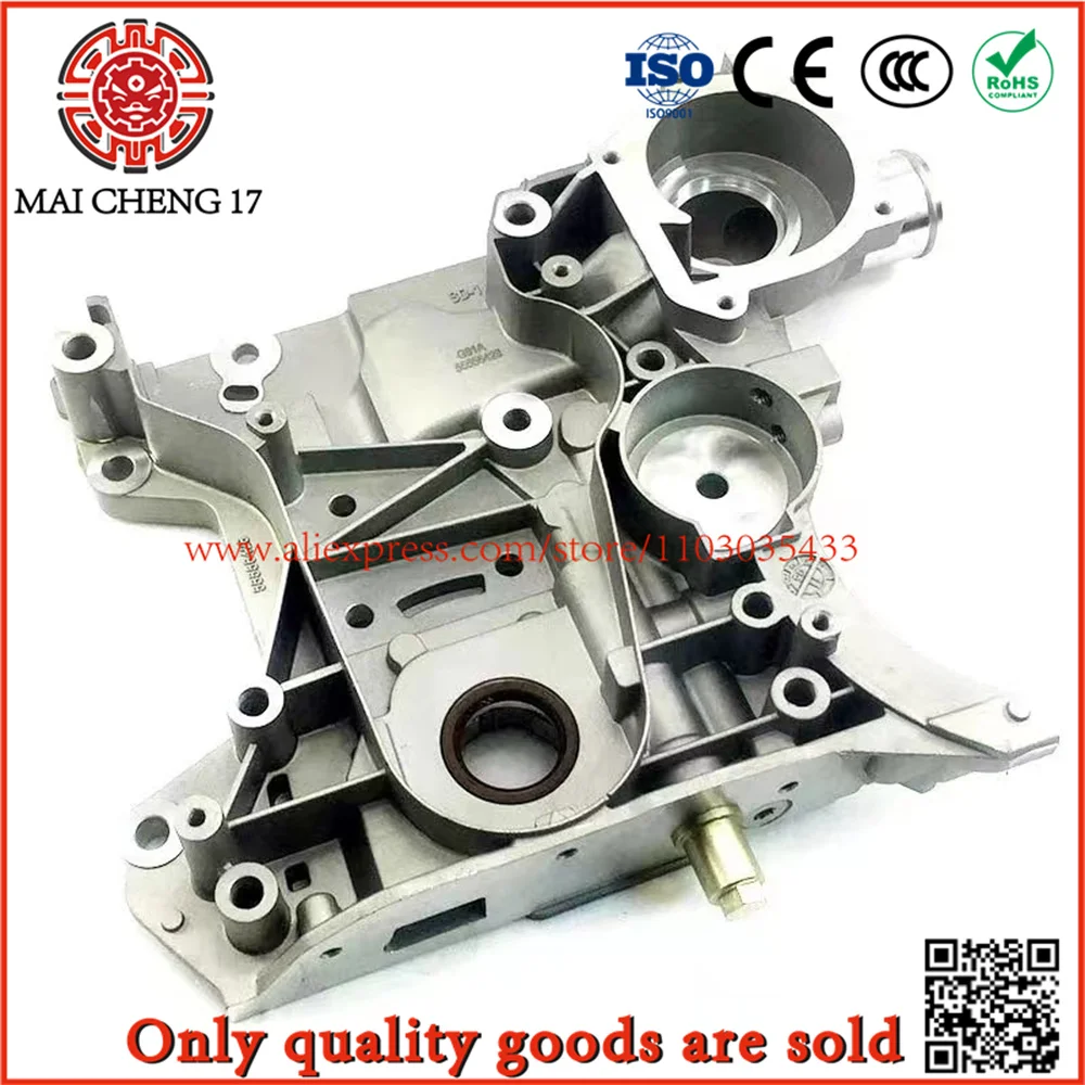 

PAT Oil Pump Engine Cover For Vauxhall Chevrolet Cruze Opel Astra Insignia Zafira 55556428 25190867 25190897 55566793 25195117