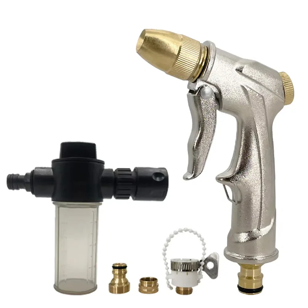 

Бытовой пистолет для мойки автомобилей под высоким давлением, инструмент для полива сада, головка пистолета для полива из медно-алюминиевого сплава с гальваническим покрытием.