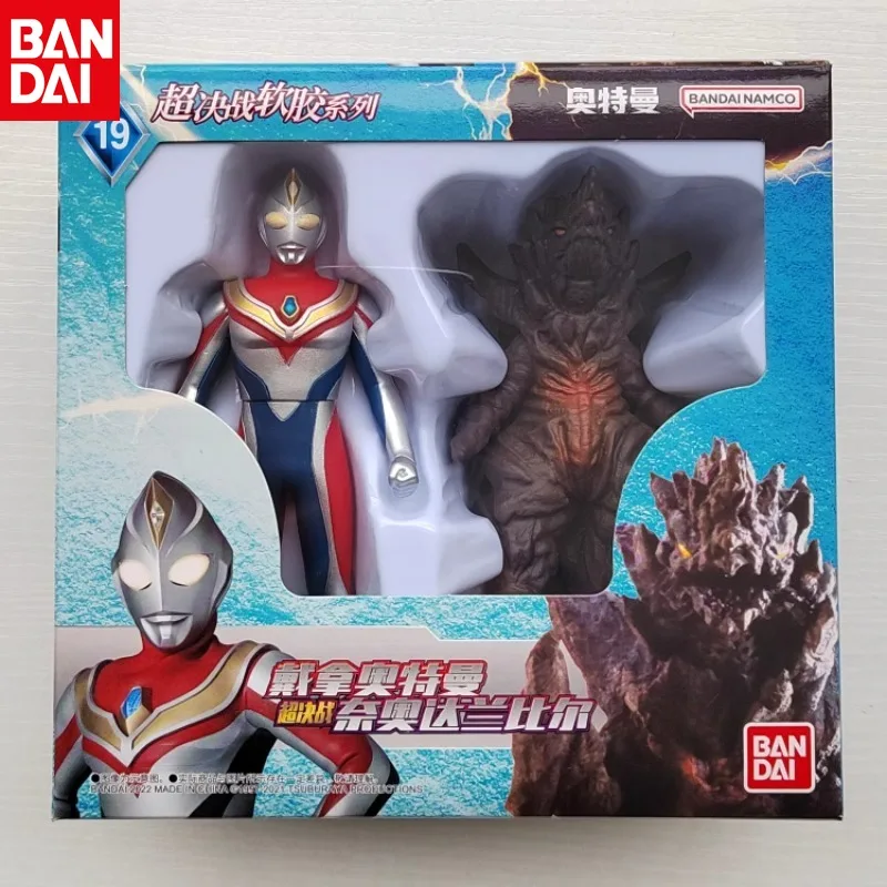 Bandai Original Ultraman TrigaTiga Galaxy Dynasel Vin Super Showdown Monster Golbadada Set Box Soft Plastic Doll Children\'s Gift