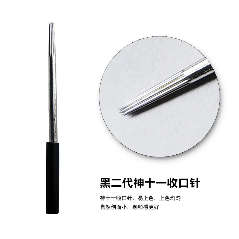 50pcs Microblading 0.28 MM 1P Round Permanent Makeup Eyebrow 3RS/5RS/7RS/9RS/11RS Manual Tattoo Fog Needles For Lamina Blade Agu