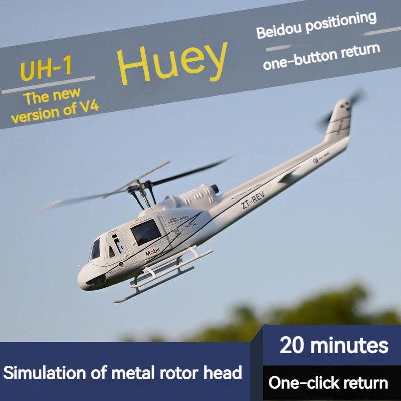 

Huyi UH-1 V4 — это настоящая шестиканальная модель вертолета с GPS-позиционированием и дистанционным управлением для моделирования одного пропеллера.