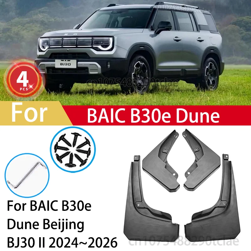 4 Piezas Guardabarros para BAIC B30e Dune Beijing BJ30 II 2024~2026, Protectores Contra Salpicaduras, Guardabarros Delanteros y Traseros, Accesorios para Auto