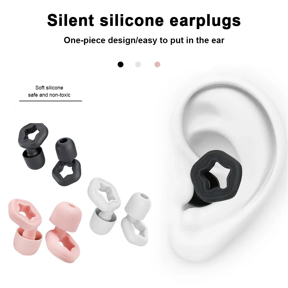 سدادات الأذن للنوم الحد من الضوضاء سيليكون لينة قابلة لإعادة الاستخدام قابل للغسل ستار سدادات للنوم العمل الرحلات الجوية الحفلات الشخير