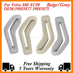 For Volvo S80 XC90 V70 Front Seat Belt Retractor Guide Ring Belt Selector Gate Seat Belt Trim Cover 39885877 39966529 39885875