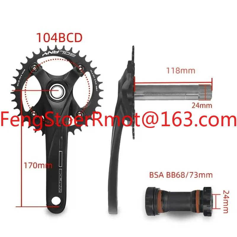 

Aluminum alloy hollow integrated positive and negative gear crank assembly, compatible with multiple models