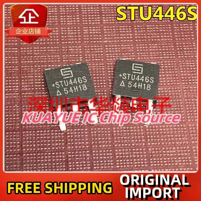 10PCS-30PCS   STU446S   TO-252   Fast Shipping Quality Guarantee