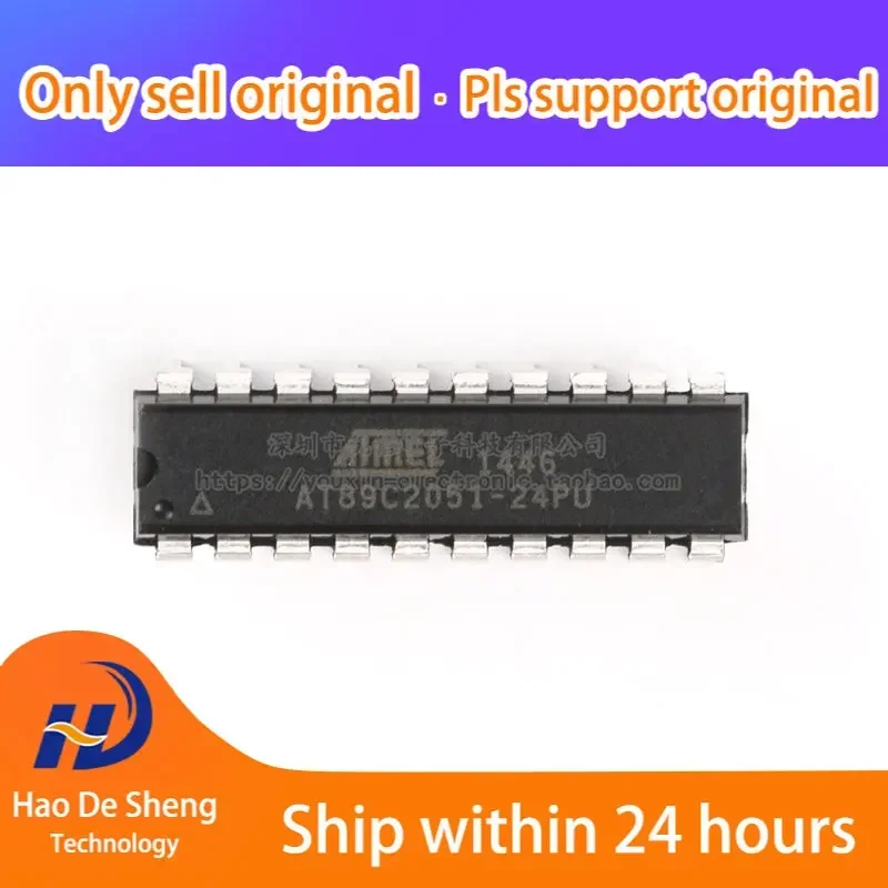 10PCS/LOT AT89C2051-24PU DIP-20  New Original In Stock, electronic components supplies