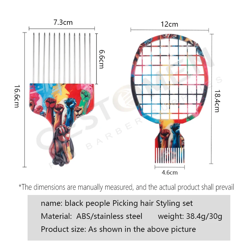مجموعة مشط لتصفيف الشعر الأفريقي الاحترافي للرجال ، مجعد شعر الحلاق ، شوكة الموجة ، مشط بيك ، صالون ، أدوات تصفيف الشعر ، جديدة