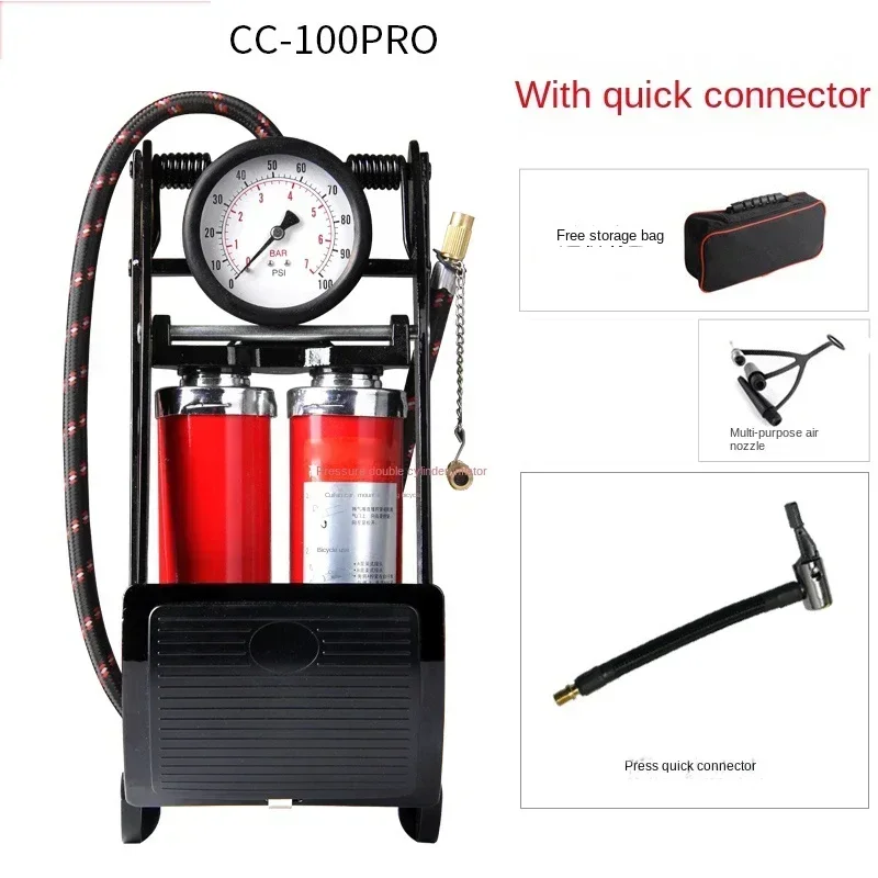 Vehicle-mounted double-cylinder pedal inflation pump  Step on the pump  Automobile filling pump