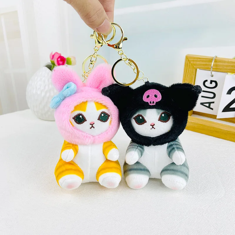 Sanrio Transforms into a Cat Fragrance Pendant Children's Small Gift Plush Toy Doll Keychain Decoration