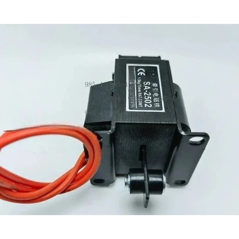 School Wide Scope Original Replacement Accessory