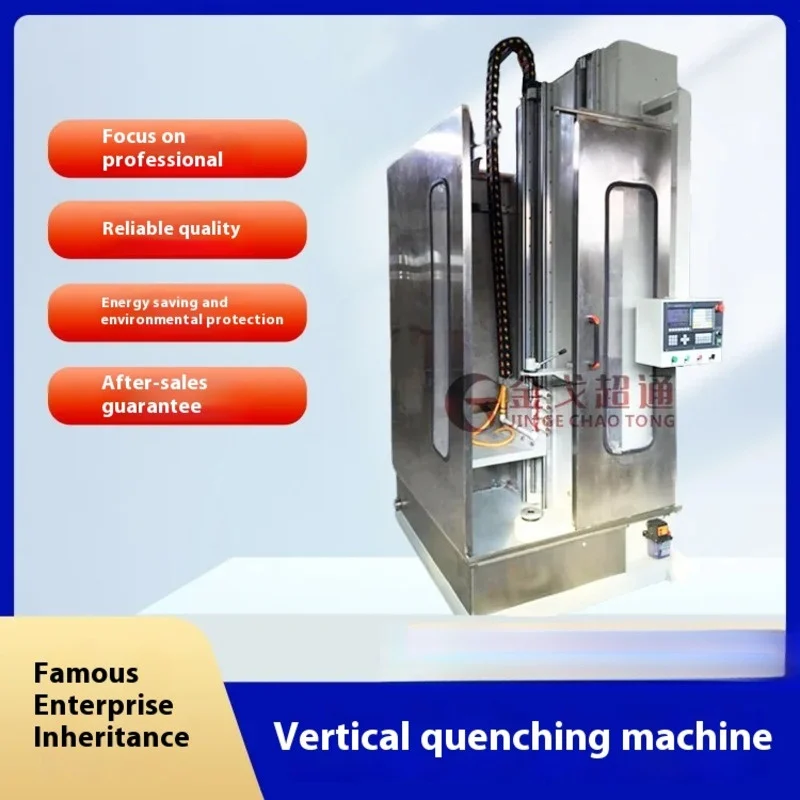 Latest model in 2025 Induction Melting Furnace Energy Saving Cheap Induction Heating Equipment