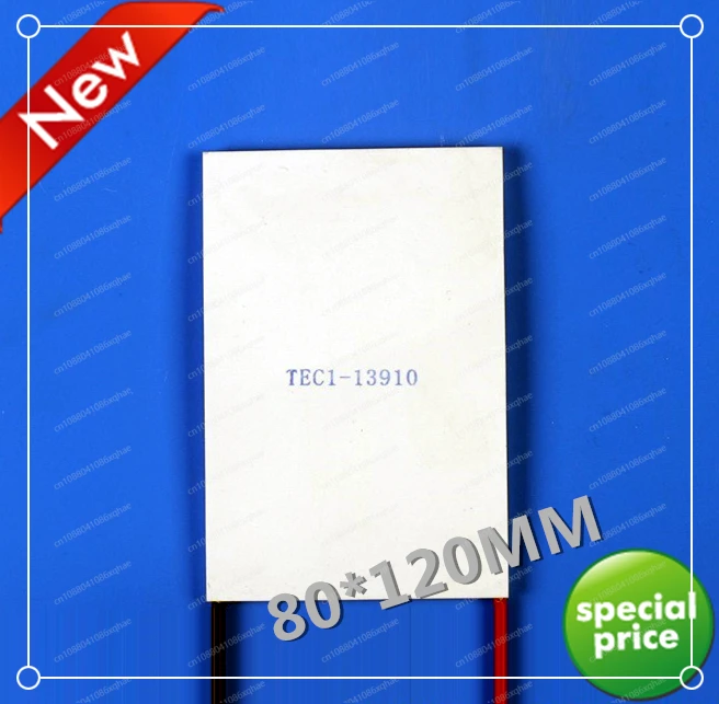 TEC1 Series High-Power Area Cooling Sheet - 80*120mm Refrigeration Semiconductor (Models 13910/13912/13920/13936)