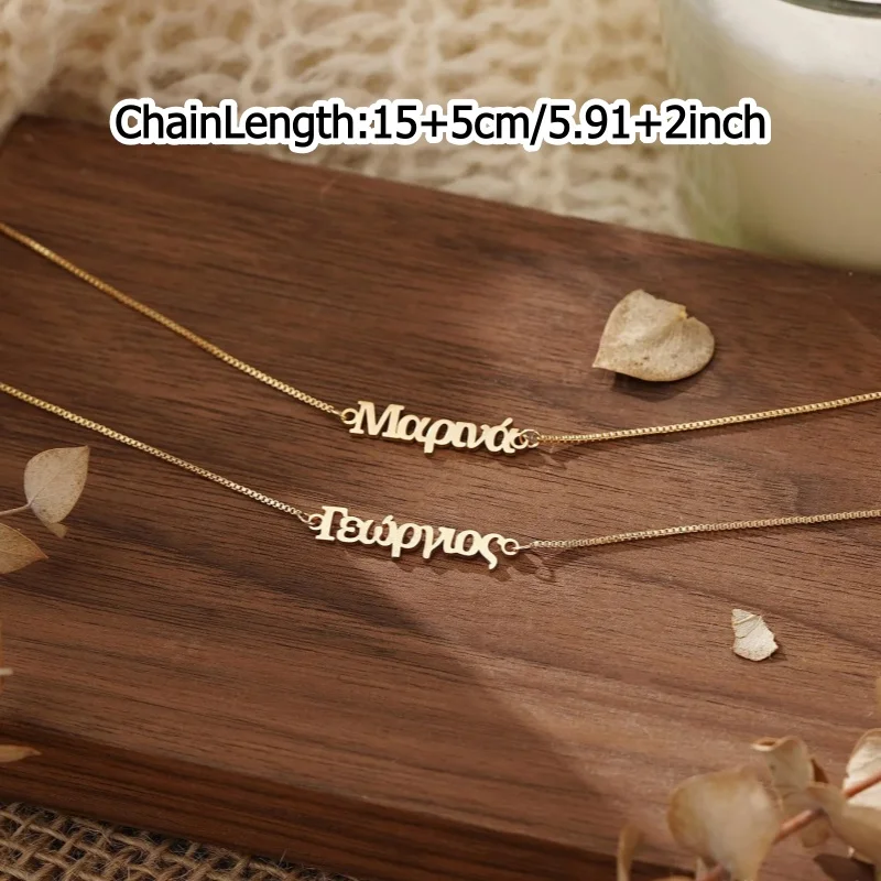 Custom Name Bracelet for Women,Stainless Steel Box Chain Personalized Nameplate Bracelet Dainty Adjustable Customized Jewelry
