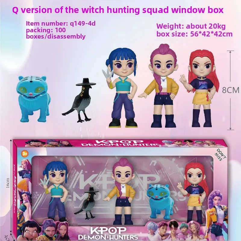 2026 Anime nuevo KPop Devil Hunter muñeca vinilo juguete Rumi Mira Zoi personaje máscara de vinilo caja ciega ornamento juguete regalo de Navidad